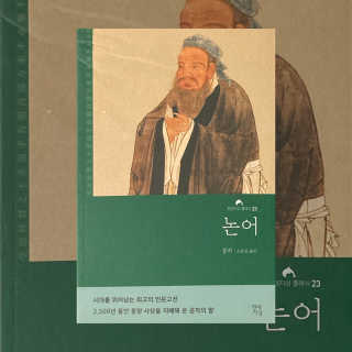 half0moon님이 올린 리뷰 사진 2