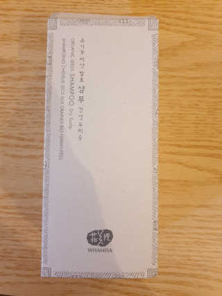 MAMI_THING님이 올린 리뷰 사진 1
