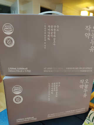 조말루님이 올린 리뷰 사진 3