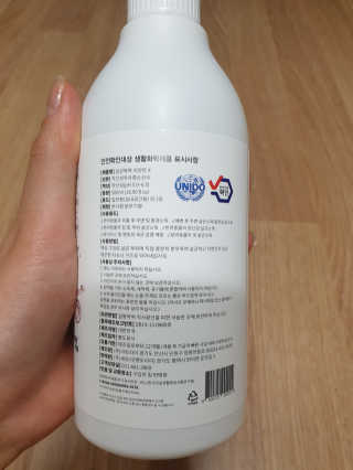 지뚜언니님이 올린 리뷰 사진 3