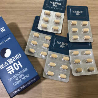 Zoe님이 올린 리뷰 사진 2