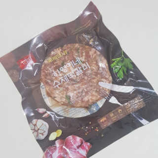 발랄써냐님이 올린 리뷰 사진 2