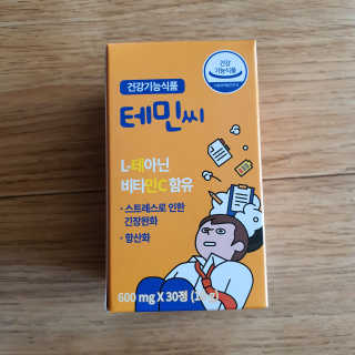 엘리스러브님이 올린 리뷰 사진 1