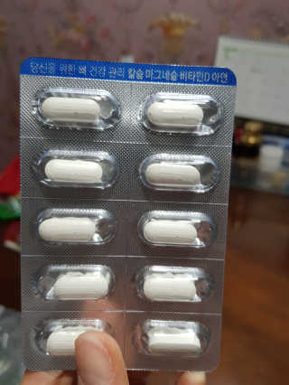 뚜이님이 올린 리뷰 사진 3