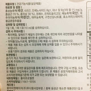 냐냐님이 올린 리뷰 사진 4