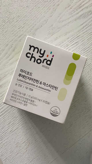 mays님이 올린 리뷰 사진 3