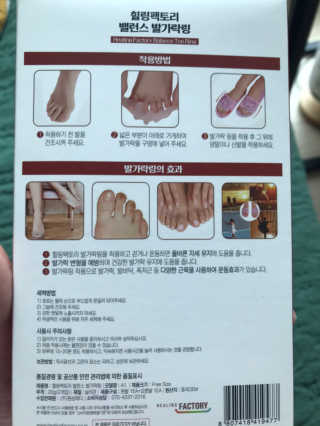 박경선님이 올린 리뷰 사진 3