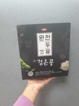 세상간단 완전푸드 [완전두유] 5종 — 5점을 준 리뷰어가 2020년 4월 올린 사용 사진
