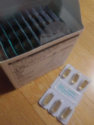 JW중외제약 마이코드 알티지 오메가3 1000 mg — 5점을 준 리뷰어가 2020년 7월 올린 사용 사진