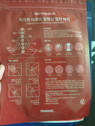 연서러블리님이 올린 리뷰 사진 2
