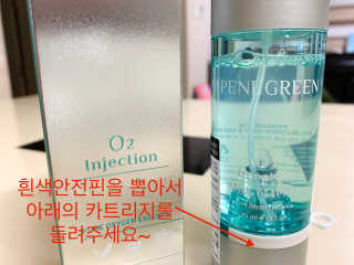Juu’s님이 올린 리뷰 사진 1