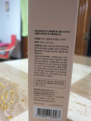 아닉네임님이 올린 리뷰 사진 3