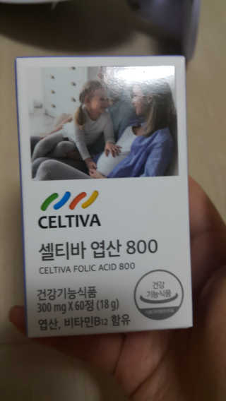 엄하늘님이 올린 리뷰 사진 4