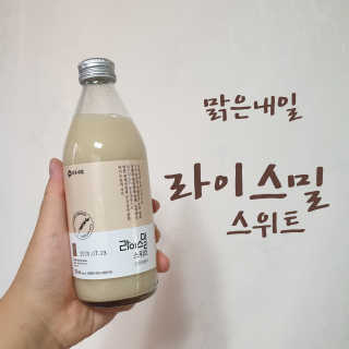 헬로썬님이 올린 리뷰 사진 1