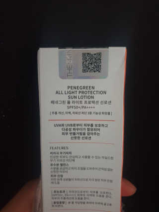 도담열무님이 올린 리뷰 사진 2