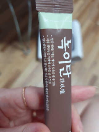 햄님이 올린 리뷰 사진 1