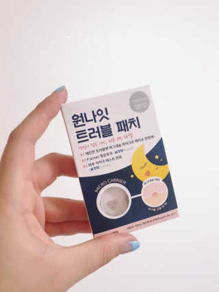스노우투플러스 원나잇 트러블 패치 — 4점을 준 리뷰어가 2020년 8월 올린 사용 사진