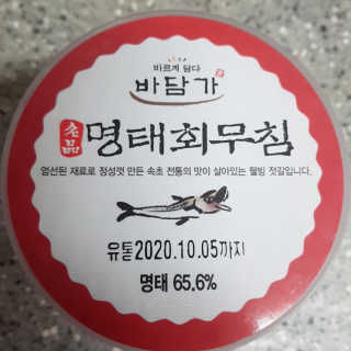 으싯님이 올린 리뷰 사진 2