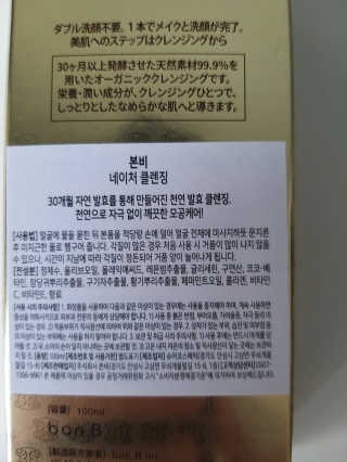 박휘원님이 올린 리뷰 사진 2