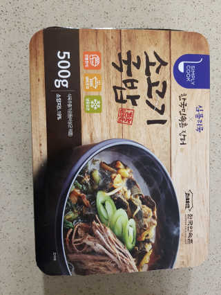 고옴이님이 올린 리뷰 사진 2
