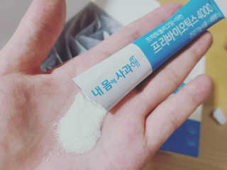 내몸에사과해 프리바이오틱스4000 — 5점을 준 리뷰어가 2020년 11월 올린 사용 사진