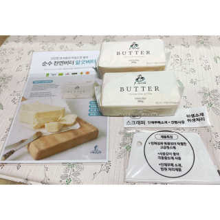 심쿵해에님이 올린 리뷰 사진 2