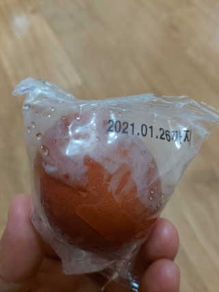 홍여사님이 올린 리뷰 사진 4