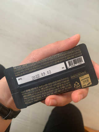 Chaeyeong님이 올린 리뷰 사진 2