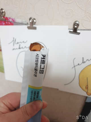 초록이님이 올린 리뷰 사진 3