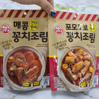 둥글게님이 올린 리뷰 사진 3