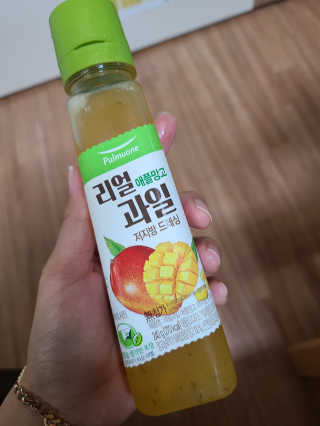 envyjuya님이 올린 리뷰 사진 3