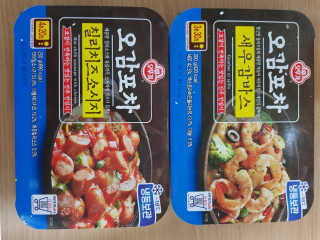 kykyyam님이 올린 리뷰 사진 2