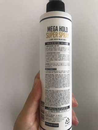다슈코리아 다슈 포 맨 프리미엄 메가 홀드 슈퍼 스프레이 250ml — 5점을 준 리뷰어가 2020년 7월 올린 사용 사진