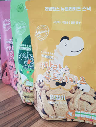 13eautifulsunshine님이 올린 리뷰 사진 4