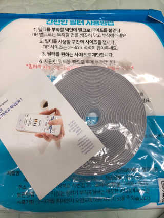 아시엘님이 올린 리뷰 사진 2
