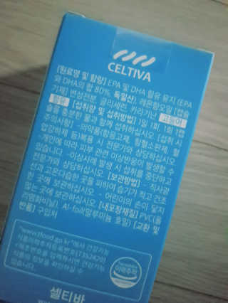 ㅎㅎ님이 올린 리뷰 사진 2