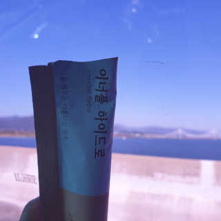 다다름님이 올린 리뷰 사진 3