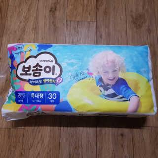 뚠꾸뚠꾸💕님이 올린 리뷰 사진 1