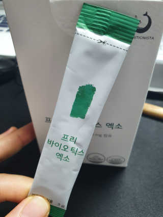 자연이맘님이 올린 리뷰 사진 3