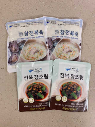 바다는다웰빙이다 완도사랑 전복죽 250g - 2팩 + 전복장조림 2팩 — 5점을 준 리뷰어가 2020년 11월 올린 사용 사진
