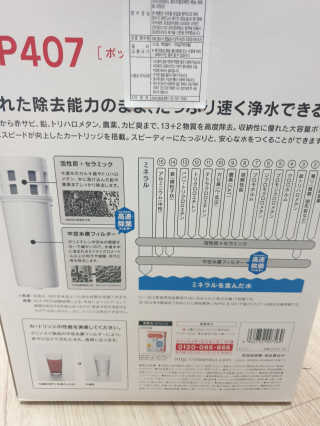 미실님이 올린 리뷰 사진 2