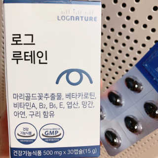 ut님이 올린 리뷰 사진 1