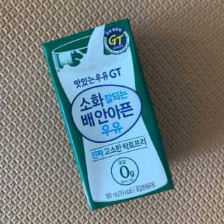 토리님이 올린 리뷰 사진 3