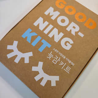 midol님이 올린 리뷰 사진 1