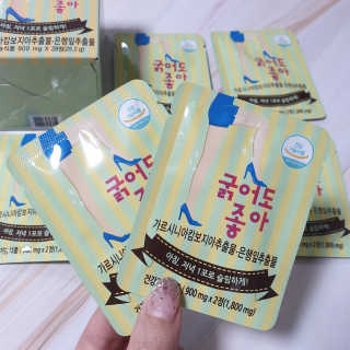 콩순이님이 올린 리뷰 사진 1