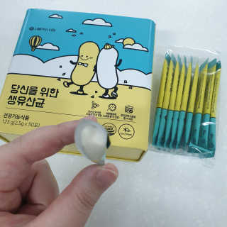 눤원님이 올린 리뷰 사진 4