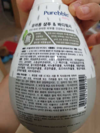KAY님이 올린 리뷰 사진 2