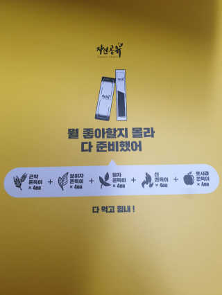 맥뚜님이 올린 리뷰 사진 3
