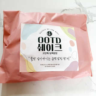 [꾸콤] 참참 OOTD쉐이크 담백한 일주일세트 50g x 5 — 5점을 준 리뷰어가 2020년 9월 올린 사용 사진