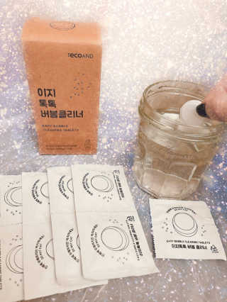 qynaglow님이 올린 리뷰 사진 1